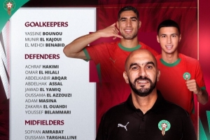 开云注册网址-摩洛哥名单：阿什拉夫、恩内斯里、B-迪亚斯、阿姆拉巴特在列