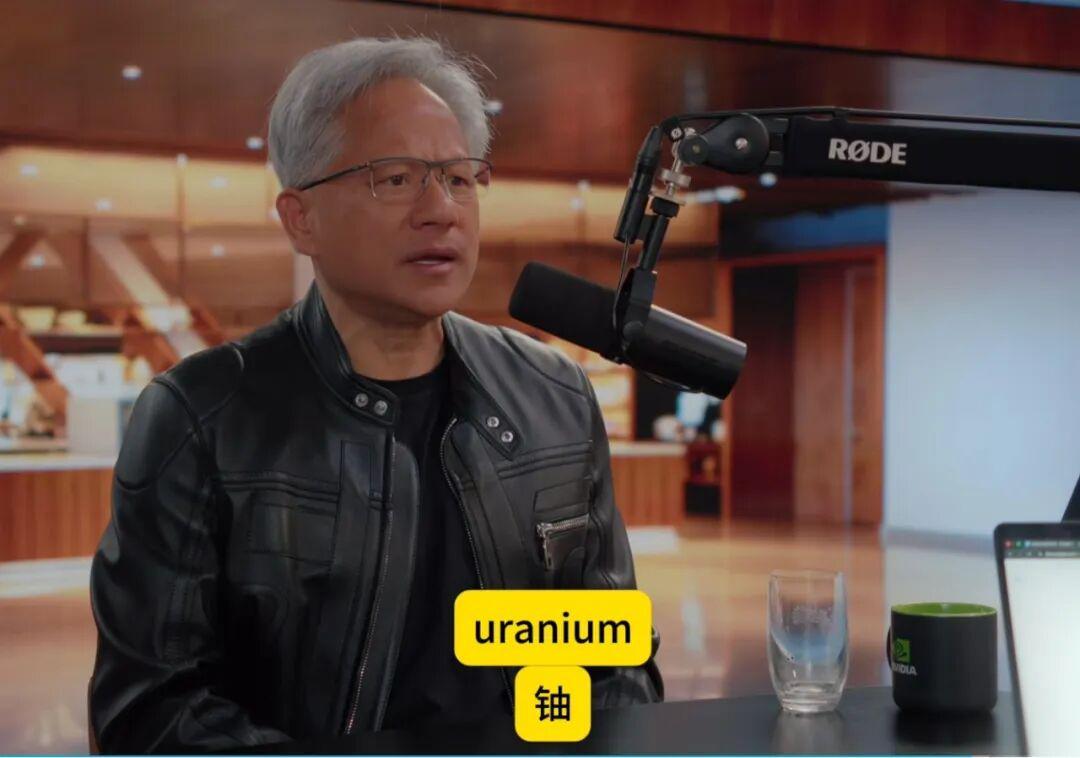 开云注册网址-来感受一下黄仁勋的绝望